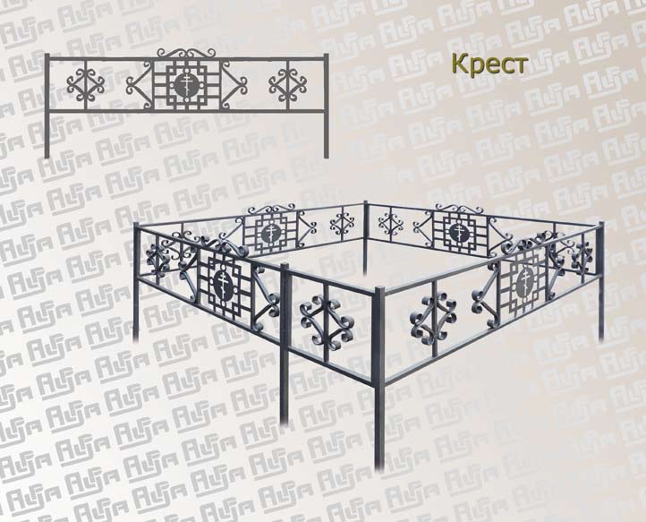 Ограда «Крест»